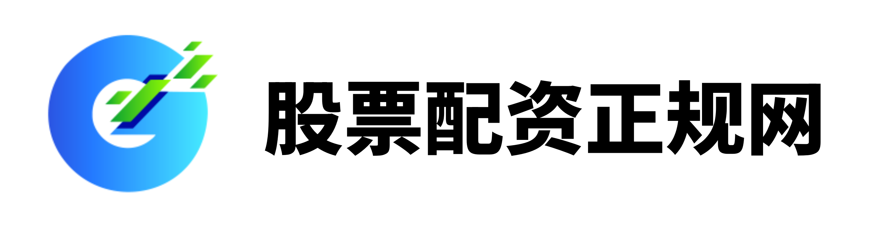 亿策略-亿策略官网-配资网-股票配资资讯门户